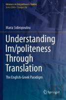 Understanding Im/Politeness Through Translation