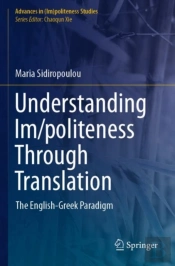 Understanding Im/Politeness Through Translation