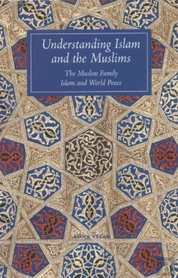 Bertrand.pt - Understanding Islam And The Muslims