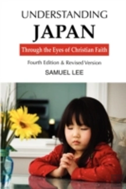 Bertrand.pt - Understanding Japan Through The Eyes Of Christian Faith