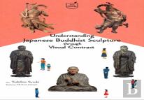 Understanding Japanese Buddhist Sculpture Through Visual Comparison