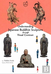 Understanding Japanese Buddhist Sculpture Through Visual Comparison