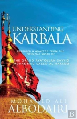 Bertrand.pt - Understanding Karbala