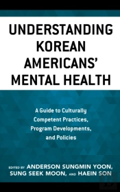 Understanding Korean Americansâ€™ Mental Health
