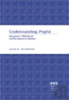 Understanding Prajna