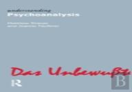 Understanding Psychoanalysis
