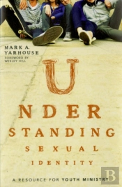 Understanding Sexual Identity