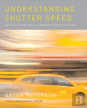 Understanding Shutter Speed