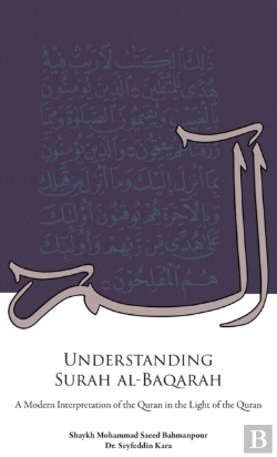 Bertrand.pt - Understanding Surah Al-Baqarah