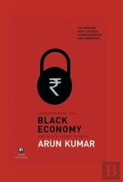 Understanding The Black Economy