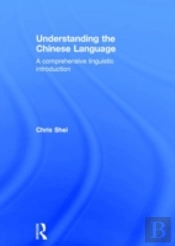 Understanding The Chinese Language