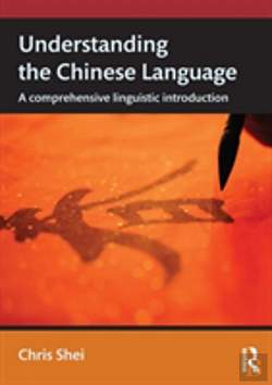 Bertrand.pt - Understanding The Chinese Language