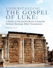 Understanding The Gospel Of Luke