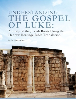 Bertrand.pt - Understanding The Gospel Of Luke
