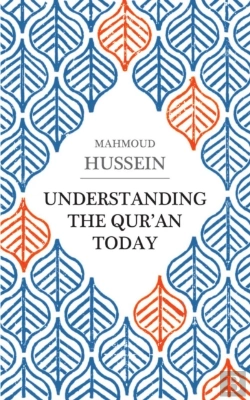 Bertrand.pt - Understanding The Qur'An Today