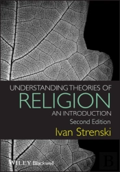 Understanding Theories Of Religion