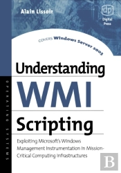 Understanding Wmi Scripting