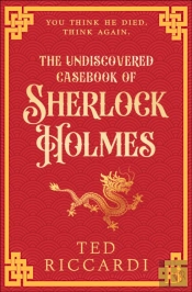 Undiscovered Casebook Of Sherlock Holmes