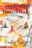 Undo The Heartbreak