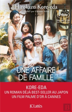 Bertrand.pt - Une Affaire De Famille