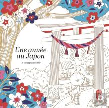 Une Année Au Japon