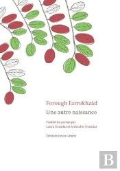 Une Autre Naissance
