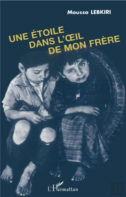 Bertrand.pt - Une Étoile Dans L'Oeil De Mon Frère