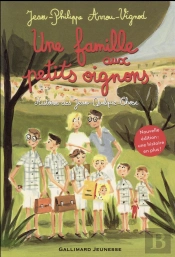 Une Famille Aux Petits Oignons (Histoires Des Jean-Quelque-Chos