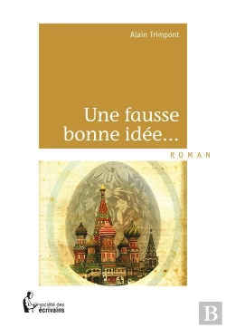 Bertrand.pt - Une Fausse Bonne Idée...