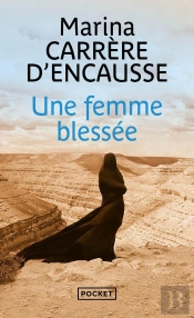 Une Femme Blesseé