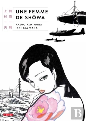Une Femme De Showa T1