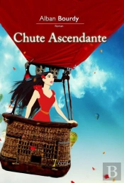 Une Femme Ordinaire