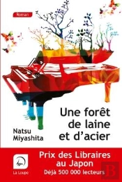Une Foret De Laine Et D'Acier