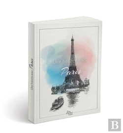 Bertrand.pt - Une Histoire Avec Paris : Tour Eiffel Ciel