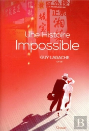 Une Histoire Impossible - Premier Roman