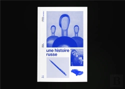 Bertrand.pt - Une Histoire Russe