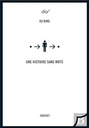 Une Histoire Sans Mots