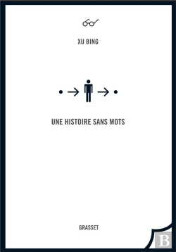 Bertrand.pt - Une Histoire Sans Mots