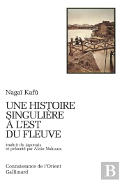 Une Histoire Singulière À L'Est Du Fleuve