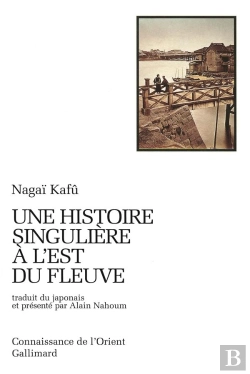 Bertrand.pt - Une Histoire Singulière À L'Est Du Fleuve