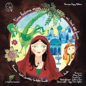 Une Histoire Vraie Ou Tout Est Faux : Livre + Cd