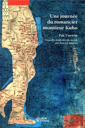 Une Journee Du Romancier Monsieur Kubo