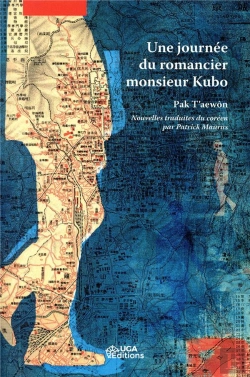 Bertrand.pt - Une Journée Du Romancier Monsieur Kubo