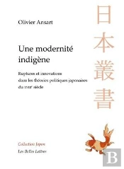 Une Modernité Indigène
