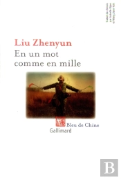 Une Parole Vaut Mille Mots