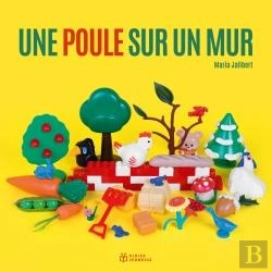 Bertrand.pt - Une Poule Sur Un Mur
