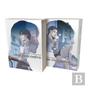 Une Rencontre