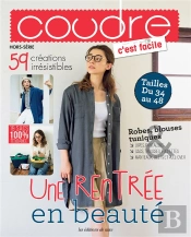 Une Rentree Couture En Beaute