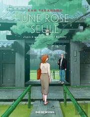 Une Rose Seule