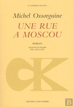 Bertrand.pt - Une Rue A Moscou